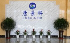 簡析混鹽廢水的蒸發結晶、分鹽結晶工藝