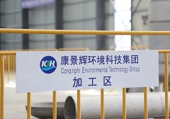 高性價比多效蒸發(fā)器怎么選？