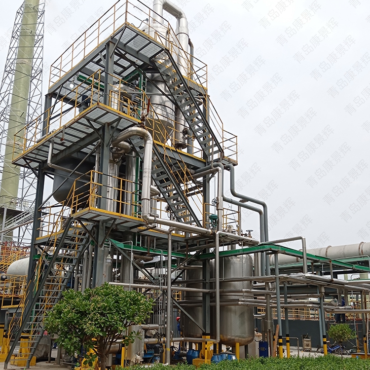 蒸發(fā)器生產(chǎn)廠家 蒸發(fā)器生產(chǎn)廠家