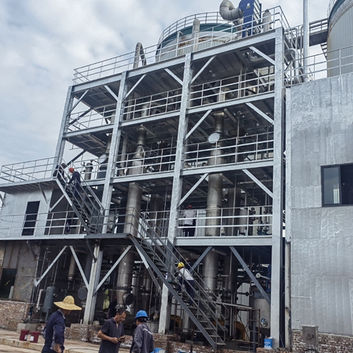 高鹽廢水處理設備 高鹽廢水處理設備