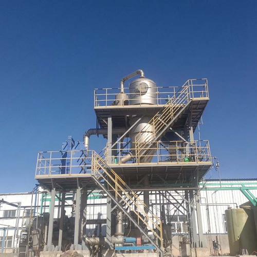 MVR蒸發(fā)器 MVR蒸發(fā)器