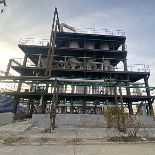 鉛鋅冶煉行業廢水處理蒸發法