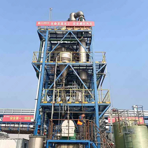 沼液濃縮MVR技術(shù)